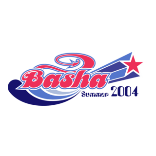 Basha Logo PNG Vector