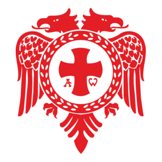 Byzantine Logo PNG Vector