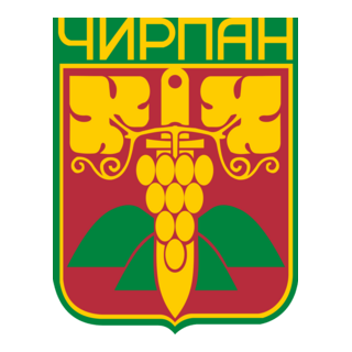 City of Chirpan Logo PNG Vector