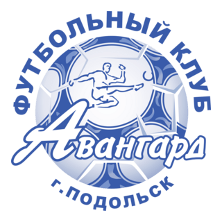 FK Avangard Podolsk Logo PNG Vector