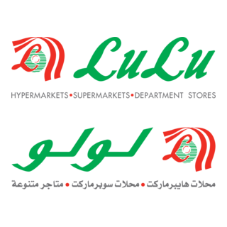 Lulu Hypermarket Logo PNG Vector