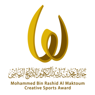 Mohammed Bin Rashid Al Maktoum Logo PNG Vector