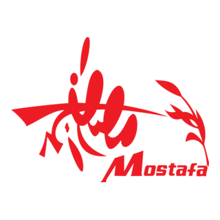 Mostafa Ahmed Logo PNG Vector