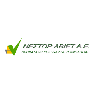 Nestor Abiet S.A. Logo PNG Vector