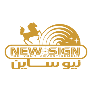 New Sign Logo PNG Vector