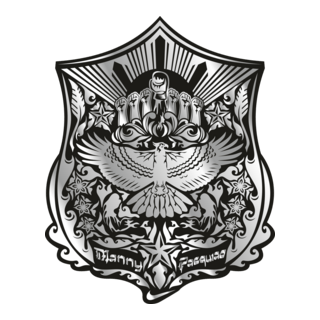 Paquiao Logo PNG Vector