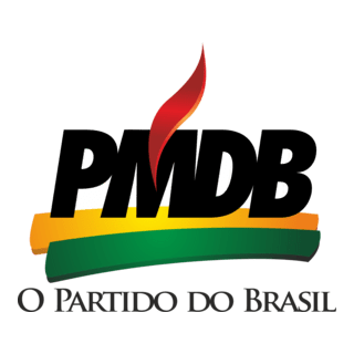 PMDB Logo PNG Vector