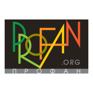 proFAN Logo PNG Vector