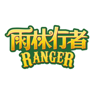 Ranger Logo PNG Vector