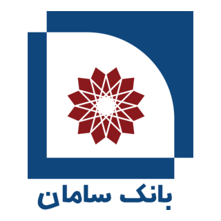 SAMAN Bank Logo PNG Vector
