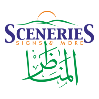 Sceneries Logo PNG Vector