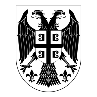 Serbia Logo PNG Vector