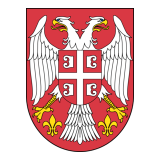 Serbia Logo PNG Vector