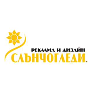 Sunflowers Logo PNG Vector