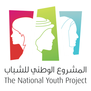 The National Youth Project Logo PNG Vector