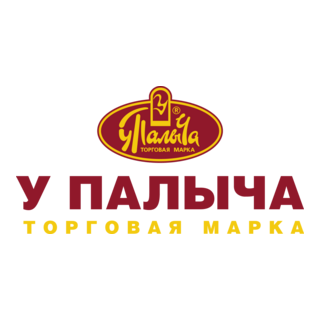 U Palicha Logo PNG Vector