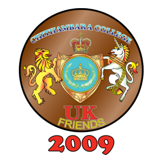 uk friend Logo PNG Vector