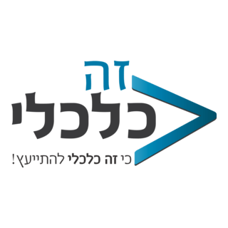 ze kalkali Logo PNG Vector