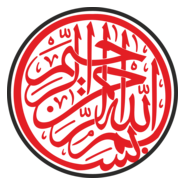Besmele Logo PNG Vector