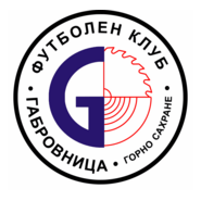 Gabrovnitsa - Gorno Sahrane Logo PNG Vector