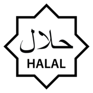 Halal Logo PNG Vector