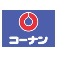 Kohnan Logo PNG Vector