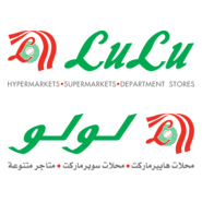 Lulu Hypermarket Logo PNG Vector