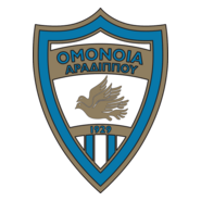 Omonia Aradippou Logo PNG Vector