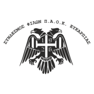 PAOK FC Logo PNG Vector