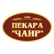 PEKARA CAIR Logo PNG Vector