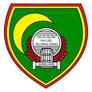 Sekolah Rendah Agama Sungai Selisik Logo PNG Vector