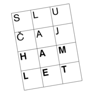 Slucaj Hamlet - kazalisna predstava Logo PNG Vector