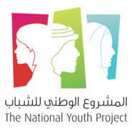 The National Youth Project Logo PNG Vector