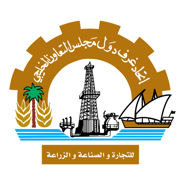 Agriculture Logo PNG Vector