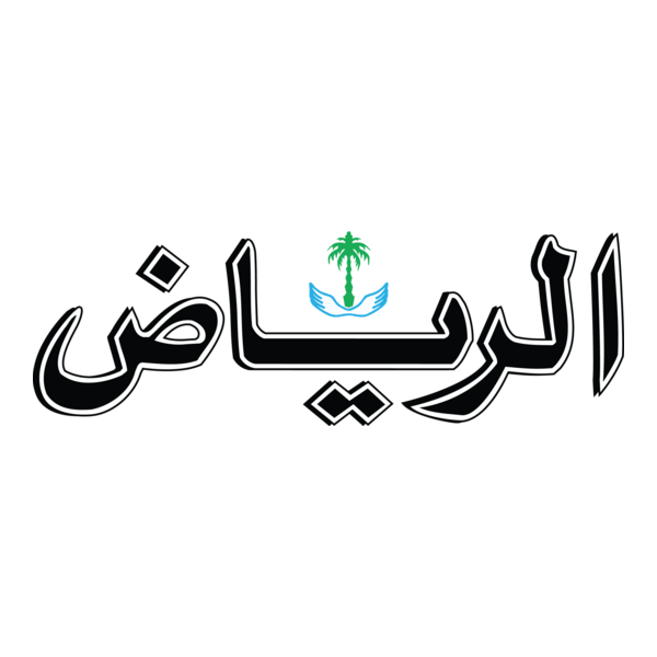 al riyad newspaper Logo PNG Vector