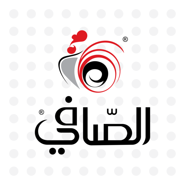 AL SAFI Logo PNG Vector