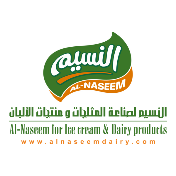ALANSEEM DAIRY Logo PNG Vector