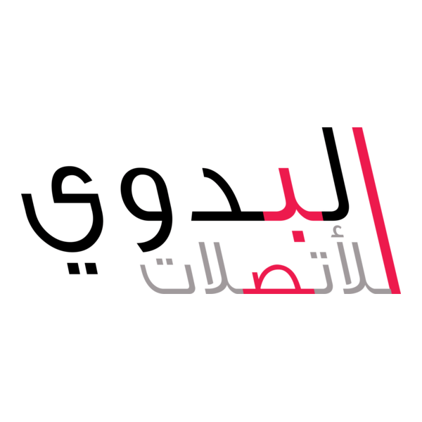 Albadawi Mobil Logo PNG Vector