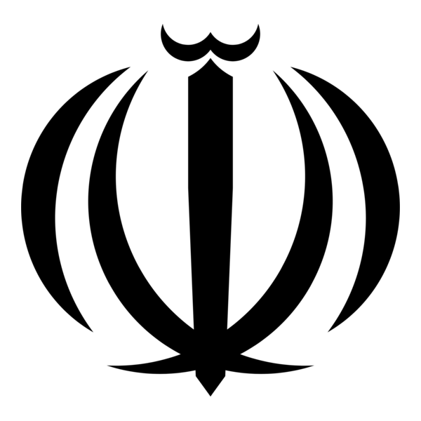 Coat of Arms of Iran Logo PNG Vector