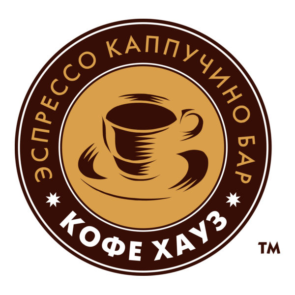 Coffee House Logo PNG Vector