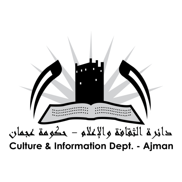 Culture & Information Department Ajman Logo PNG Vector