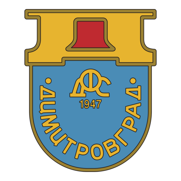 DFS Dimitrovgrad 80's Logo PNG Vector
