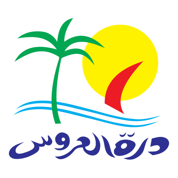 Durrat Al Arus Logo PNG Vector