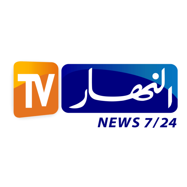 Ennahar TV Logo PNG Vector