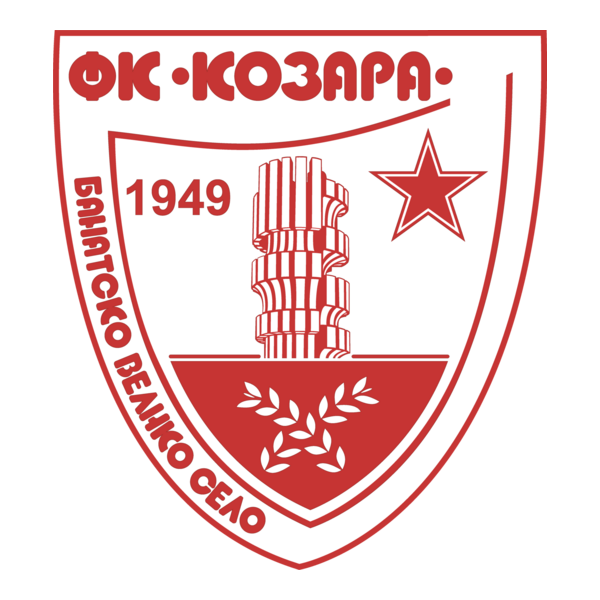 FK KOZARA Banatsko Veliko Selo Logo PNG Vector