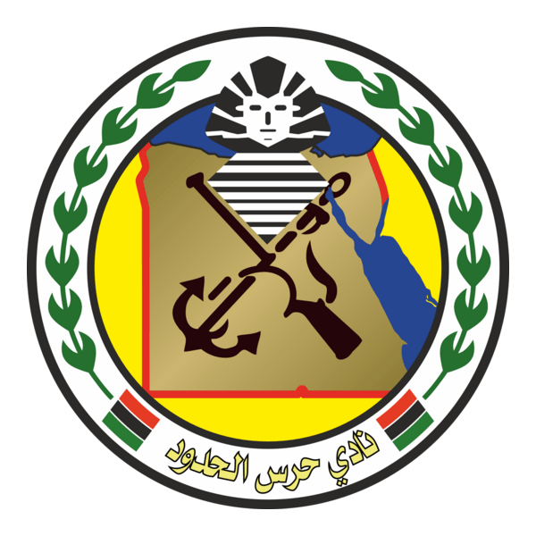 Haras El-Hodood Sporting Club Logo PNG Vector