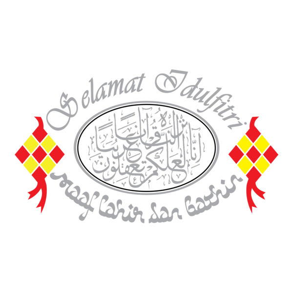 Idulfitri Logo PNG Vector