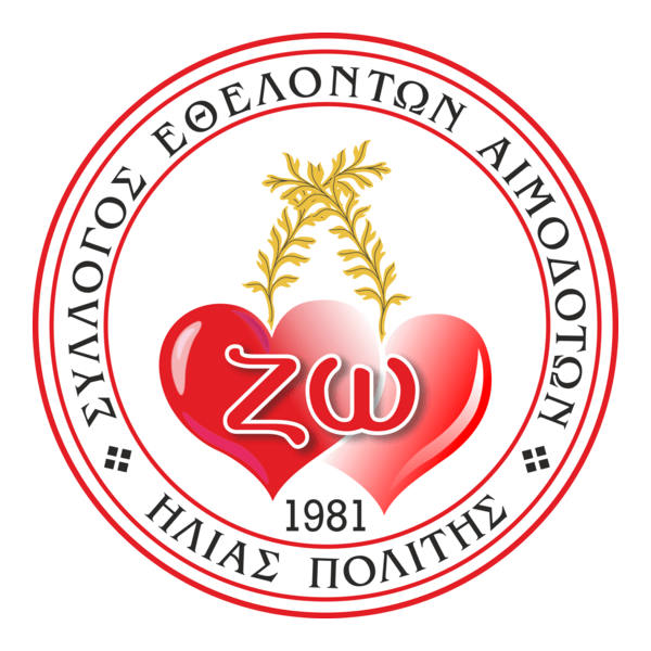 ILIAS POLITIS Logo PNG Vector