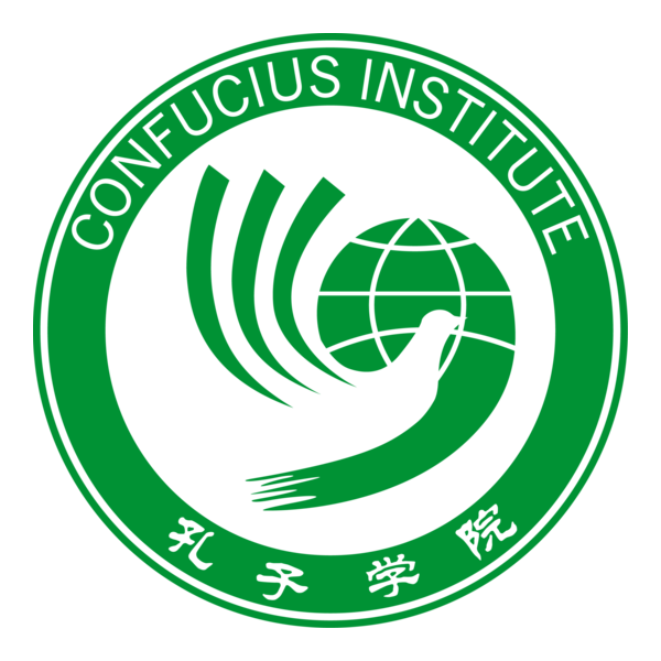 Instituto Confucio Logo PNG Vector