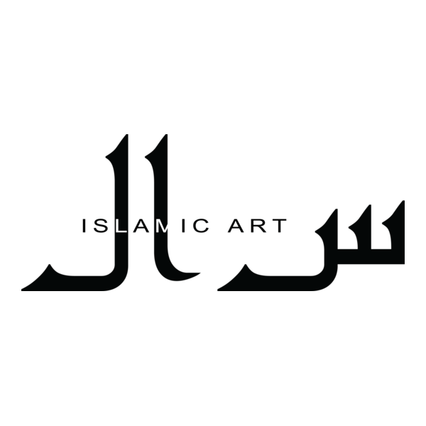 Islamic Art S.A.L Logo PNG Vector